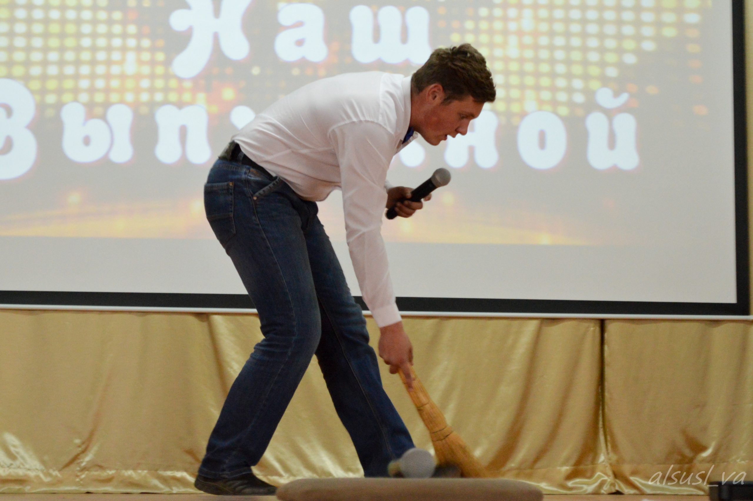 Выпускники ЧГТК